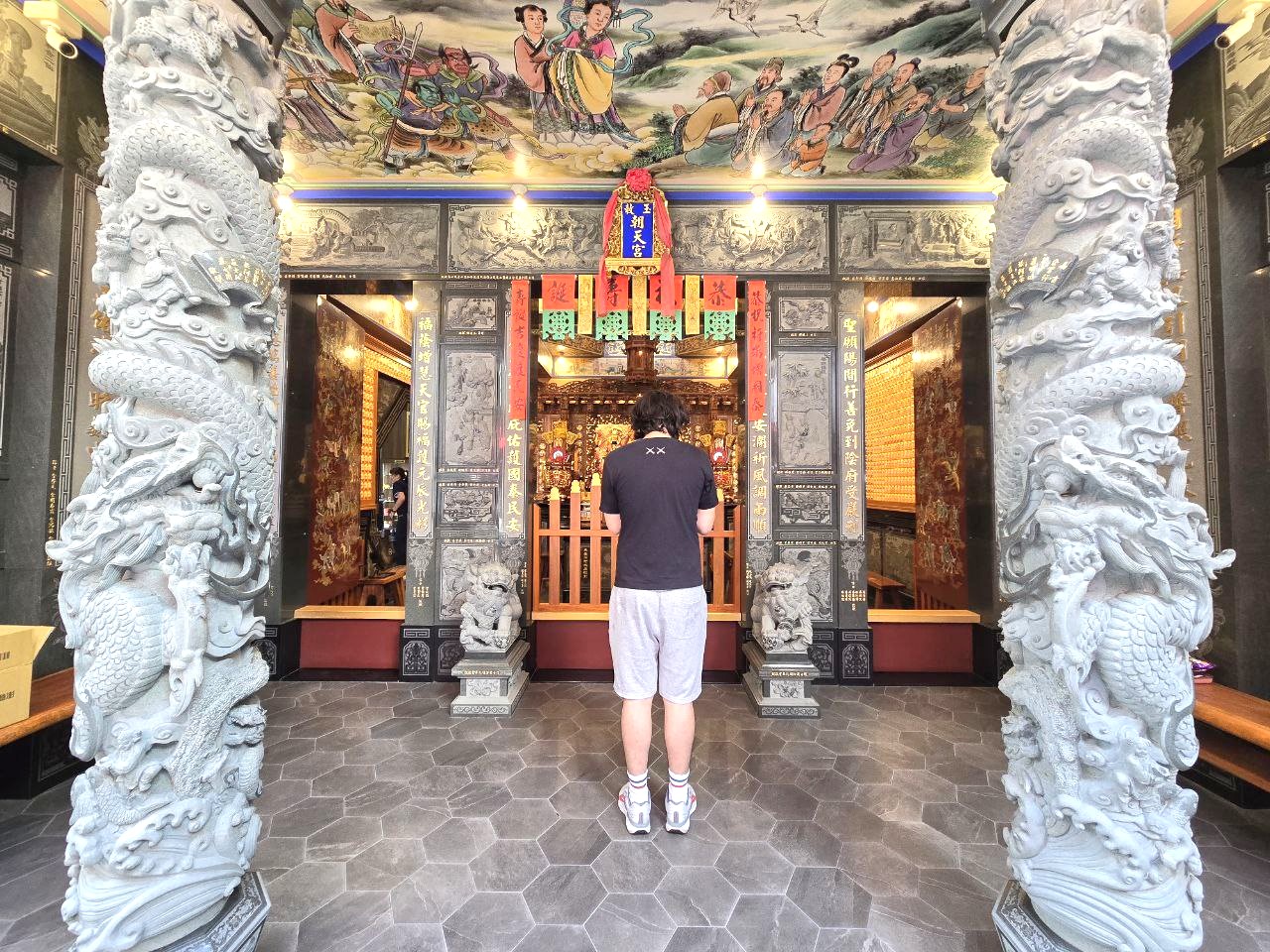 大樹朝天宮