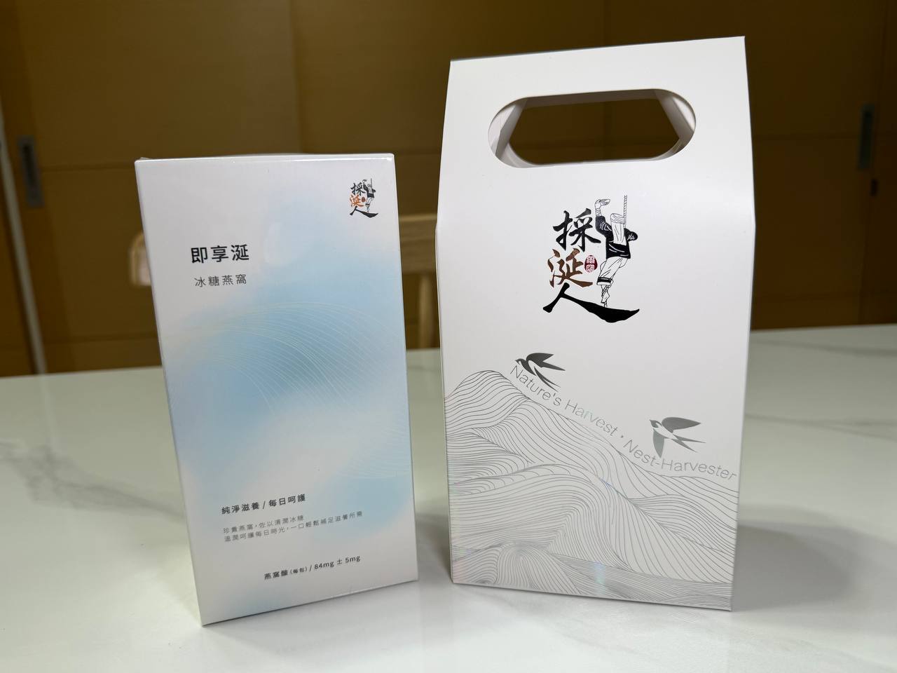 採涎人 冰糖燕窩
