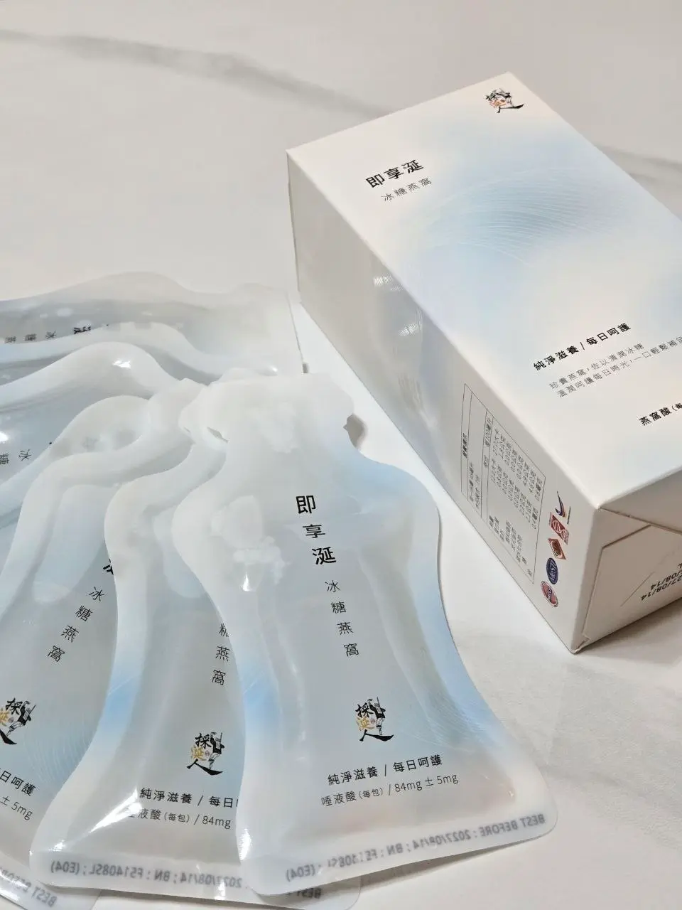 採涎人燕窩